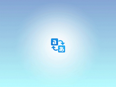 Animated Translation-in-Progress Icon for Firefox animation firefox gif language mozilla translation ui ux