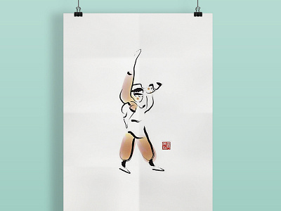 Unused illustration brush chinese dance ethnic folk graphic illustration oriental painting traditional unused