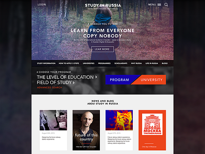 04 media study ui ux web