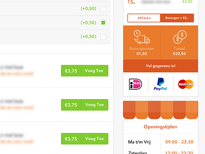 Web App UI site ui web
