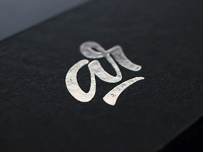 New business cards branding business cards cards foil hot stamping lettering letterpress logo print printing