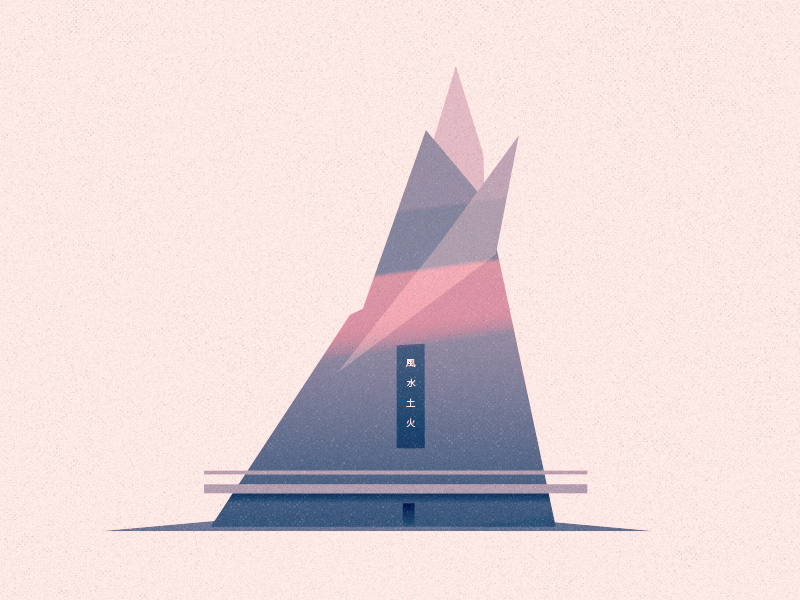 Architecture Exploration architecture buildings minimal shapes simple texture vector