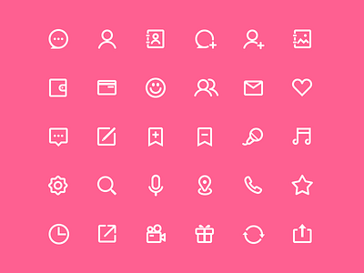 Social Contact Line Icon chat collection friends icon im love music praise sharing sns social voice