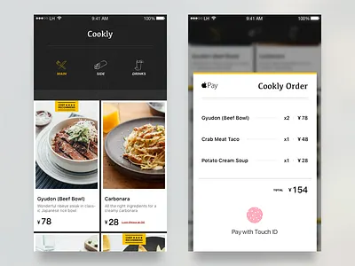 TakeOut Order cook dinner discount drinks food meal order pay practise price recommend restaurant