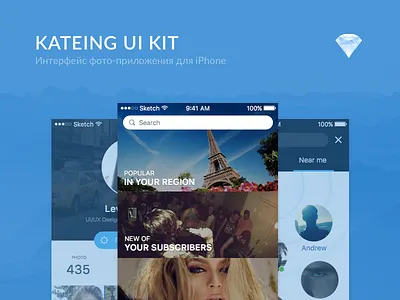 Freebie SKETCH: KATEING UI KIT app design free freebie iphone photo app photo editor sketch ui ux