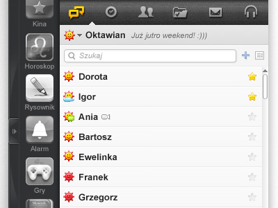 GG aim contact interface list