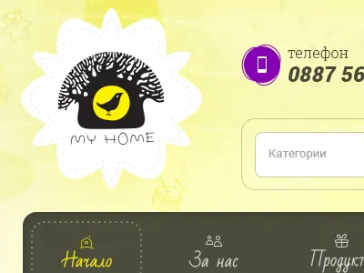 Toys web shop ecommerce fun kids magento store toys