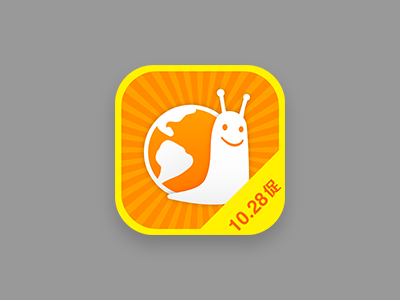 淘在路上 V3.3 app icon app icon tzls 在路上 淘在路上 淘在路上社区