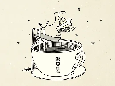 Tea Fancy cup diving fancy illustration swim tea