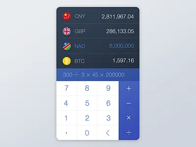 Day 007 Exchange Rate app exchange ui widget