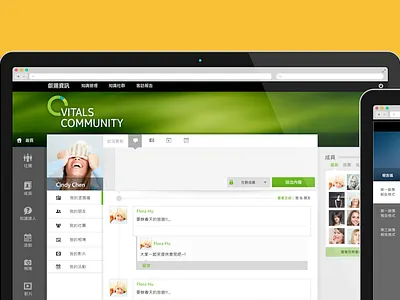 Vitals community activities streams esp jomsocial social status wall