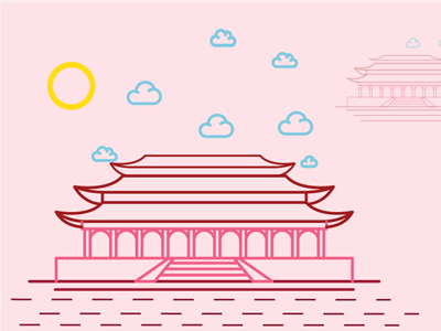 China china illustration landmark outdoor