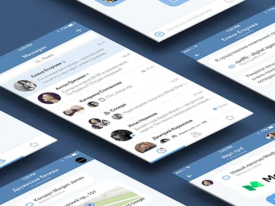 VK App Chats Redesign app chat dialog ios message messenger redesign vk