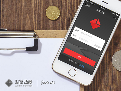 Login page first function gray index iphone login logo page red telephone ui ux
