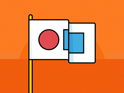 S.O.S. - Red In The Morning flag illustration