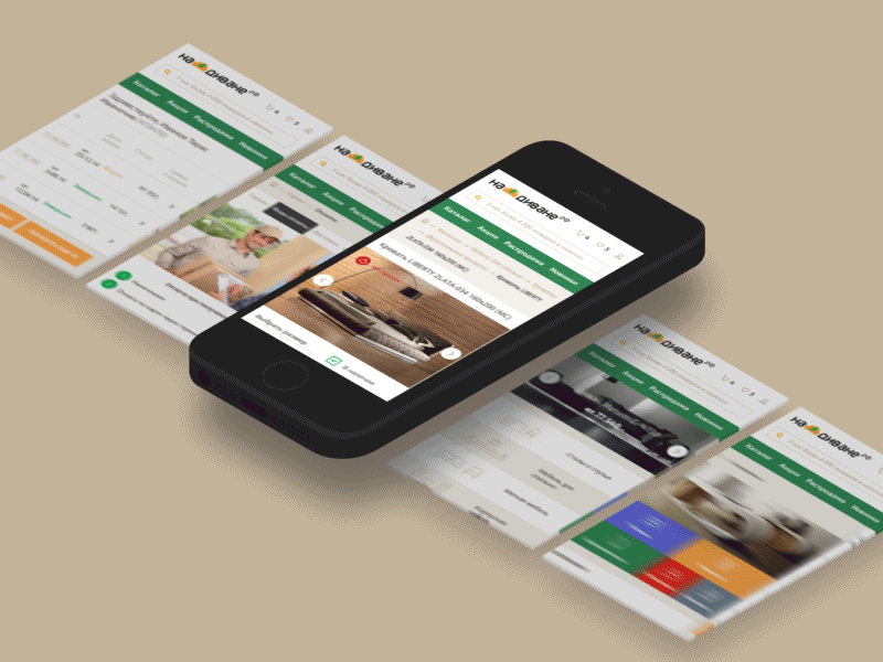 Nadivane.ru website. Mobile design ecommerce furniture homepage ios mobile modern nadivane product responsive store webdesign shop