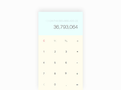 Calculator mobile ui