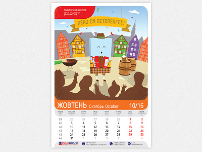 Adventures of Peno - October callendar character flat graphic illustration