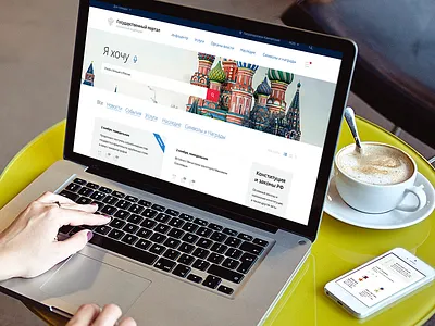 gov.ru concept for russiandesigncup competition concept government russia russiandesigncup site ui ux