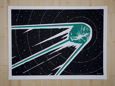 Brutnik brussels sprout food poster screenprint space sputnik