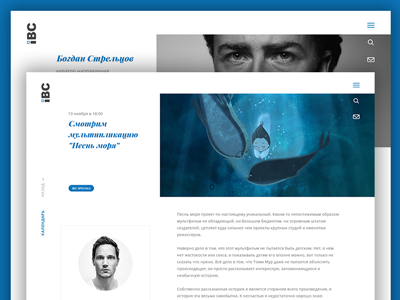 Text pages 2 event layout text txt typography ui web