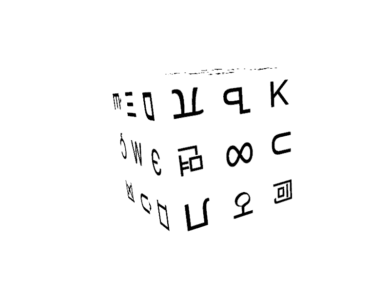 Mind Logo animation css logo