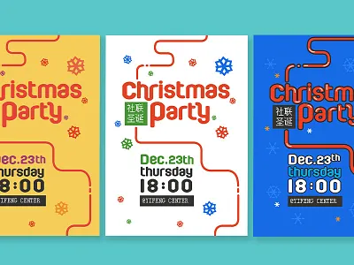 Xmas card christmas flat graphic illustration party poster