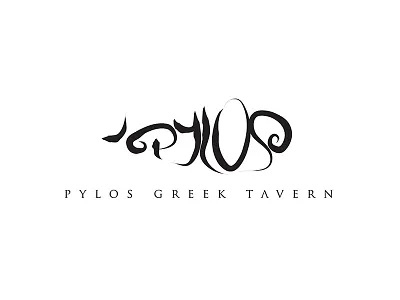 Pylos 800x600 black creative logo emblem fish logo food graphic design logo logotype symbol typography