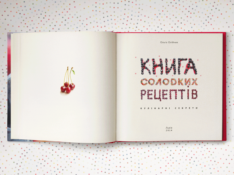 Dessert cookbook book debut design gif handmade hello illustration macro makeup photo
