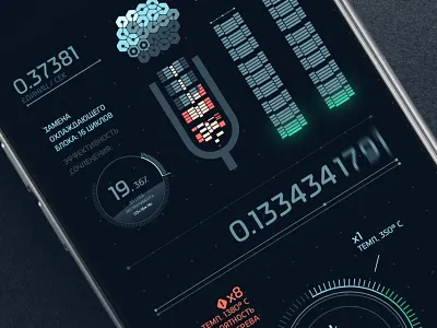 FUI in progress.. fui futuristic game ui gfx grid ui hud ios