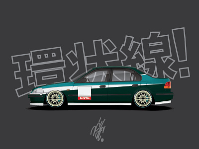 Kanjozoku! 2d automotive car civic honda illustration japan kanjo kanjozoku