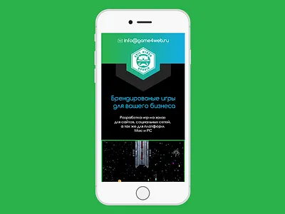 Mobile version of landing for gamedev studio design evil miner studio flat game development gamedev landing mobile version site ui web