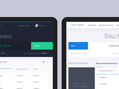 Dashboard. Kibo Lotto website. dashboard games homepage loto notifications responsive social ui ux web webdesign