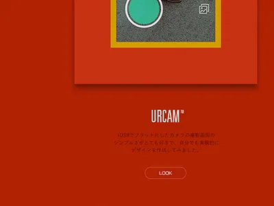 portfolio idea design pc portofolio simple web