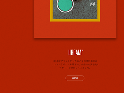 portfolio idea design pc portofolio simple web
