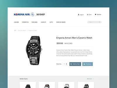 Korean Air Skyshop ecommerce simple ui user interface web web design