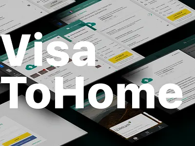 VisaToHome mobile watch web