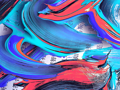 Painting 22 brush strokes painting texture