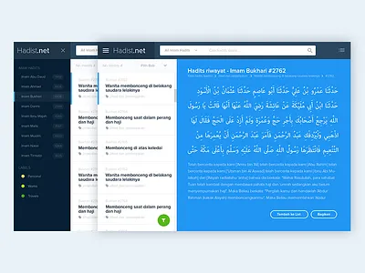 Hadits Net Redesign iPAD/Tablet View dashboard hadits islamic redesign ui uiux ux