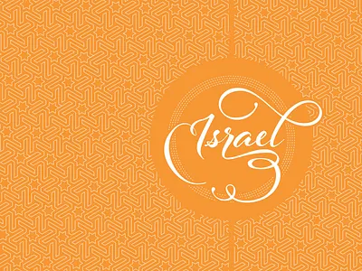 Israel - Inspiration Guide Cover booklet indesign pdf resource