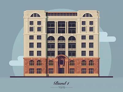 Bund1 in Shanghai architecture building flat gif illustration mograph stone vector vintage