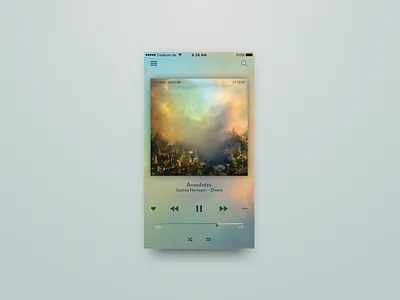 Qiuplay App Player green ios music player