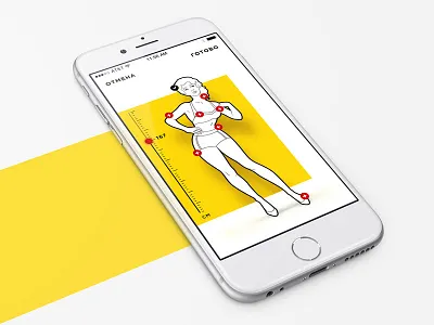 Sizergirl app application clear interface ui ui design user interface ux vrn dribbble sd
