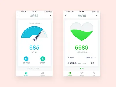 practice alipay app credit design graph insurance ios love management money pad ui