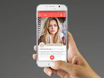 Vesna — Dating Application android app application chat dating love people spring vesna