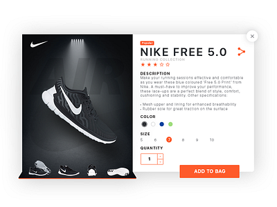 Nike nike popup ux