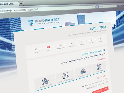 UI Design app design blue responsive startup ui design web design website