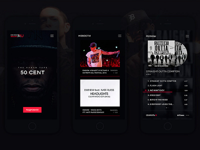 Mobile Version Eminem50cent 50 cent design eminem hip hop music news rap site web