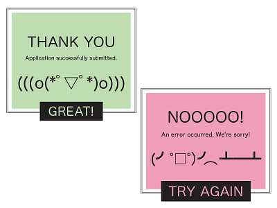 DailyUI 011 - Flash Message 011 dailyui errorsuccess flash message