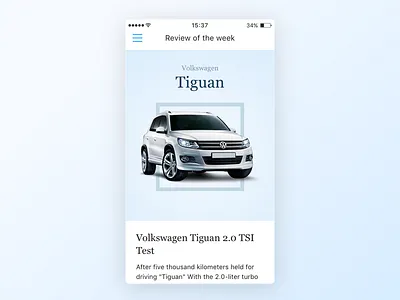 Tiguan Test app blue car ios light minimal news ui volkswagen